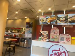 -永和大王(广元西路店)