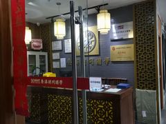 -秦汉胡同书法国画古筝围棋书院(漕宝日月光分馆)