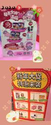 -cocokarafine可开嘉来