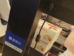 -矮子馅饼(大成路店)