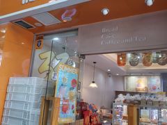 -沁园(工商大学339号店)
