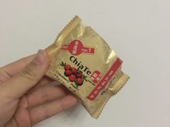 -小潘蛋糕坊 板桥和平店