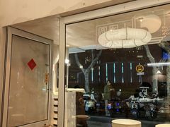 -小团圆糖水铺(襄阳南路店)