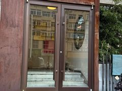 -东升灌浆包(辛庄街总店)