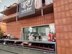 -必胜客(上海华谊新所店)