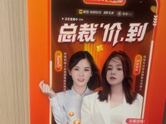 -慢慢中医馆·推拿·艾灸·正骨(上梅林店)