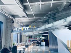-LA合时健身4PMFIT(花桥旗舰店)