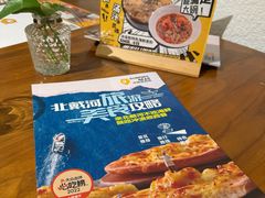 -冲浪熊西餐厅(昌黎店)