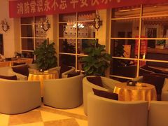 -乐享养生(东湖店)