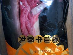 -盒马鲜生(金桥国际广场店)