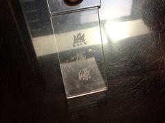 -熙盛源(滨湖万达店)