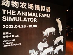 -现代汽车文化中心 Hyundai Motorstudio Beijing