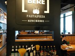-新贝乐意大利餐厅(苏州中心店)