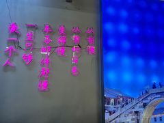 -外婆船宴餐厅·外婆喊你回家吃饭