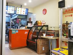 -驴小猫特色拌面旗舰店(哈西万达旗舰店)