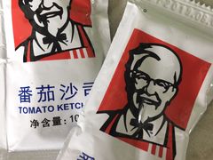 -肯德基(昆山张浦店)