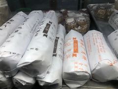 -轴承厂月饼(贵州市小河顺茂糕点店)