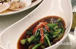 Steamed Baby Mustard Greens