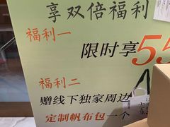 -凤凰国际书城(凤凰广场店)