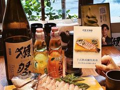 -炉胜·炉端烧·居酒屋