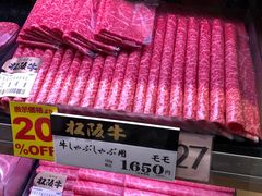 -阪急百货店(梅田总店)