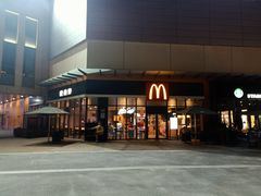 -麦当劳(景城邻里中心店)