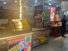 -五洞培记山庄·鲜牛肉火锅
