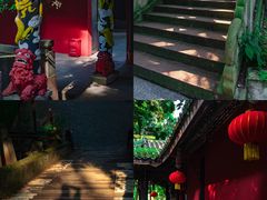 -老君山