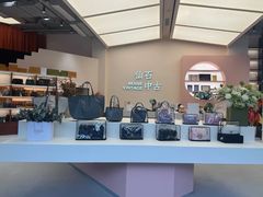 -仙石中古奢侈品回收(时光里店)