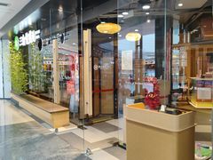 -三俞竹苑(红旗街万达店)