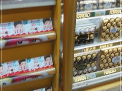 -利群商厦(台东店)