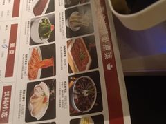 -香佰里鲜货火锅(佳乐金街店)