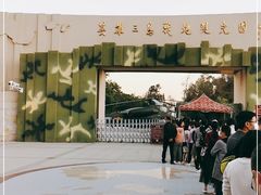 -大嶝英雄三岛战地观光园