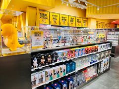 -KKV(上海月星环球港主力店)