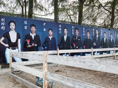 -北京群众马术培训基地