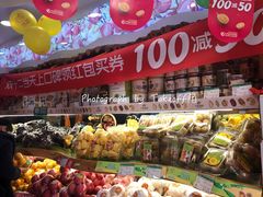 零售区-百果园PAGODA(庆春东路店)