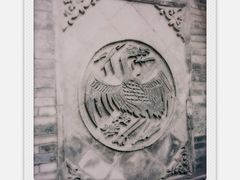 -山西王家大院