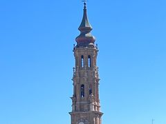 -皮拉尔圣母圣殿主教座堂