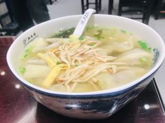 -熙盛源(凤凰街店)