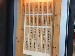 -厝内小眷村(天河南一路店)