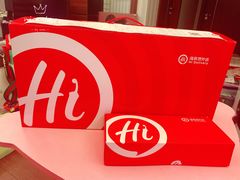 -海底捞火锅(长沙华创国际广场店)