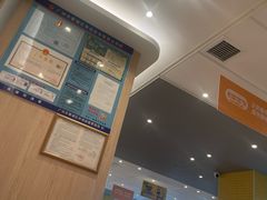-大家乐(星际云汇店)