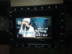 -自由港KTV(王子公主金平店)