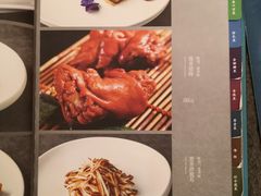 -金狮麟·新豫菜(金码大厦店)