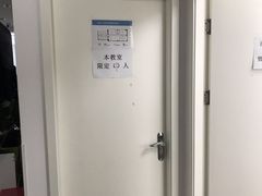 -魔扣少儿编程(格调中心店)