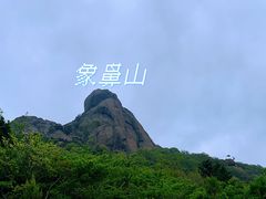 -灵山岛风景区