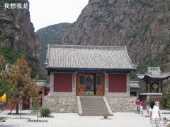 -小五台金河景区