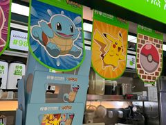 -柠季·手打柠檬茶(静安大悦城北座B1店 )