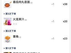 -LYFATTI 莱芙缇(赣水路店)