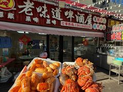 -老地方啤酒屋·海鲜青岛菜大排档(台东步行街店)